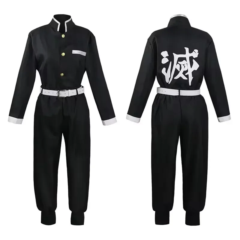 

CyNew аниме Kimetsu No Yaiba Tomioka Giyuu, аксессуары для косплея, костюм, униформа, костюмы, парик для детей и взрослых, подарок на вечеринку