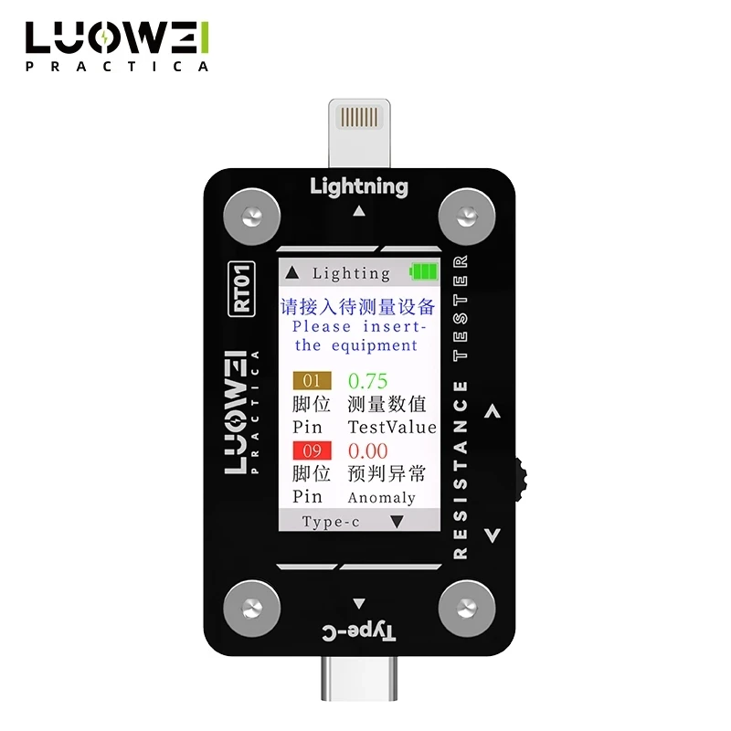 Luowei LW-RT01 Type-C to Lightning High Precision Digital Display Tail Insertion Tester For iPhone Android Charging Port Test