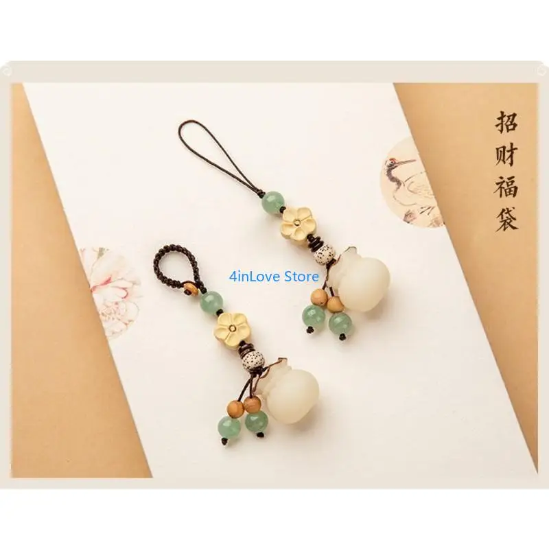 

T4MD Handwoven Folk Art Keychain Plastic Resin Pendant For Mobile Car Keys Customizable