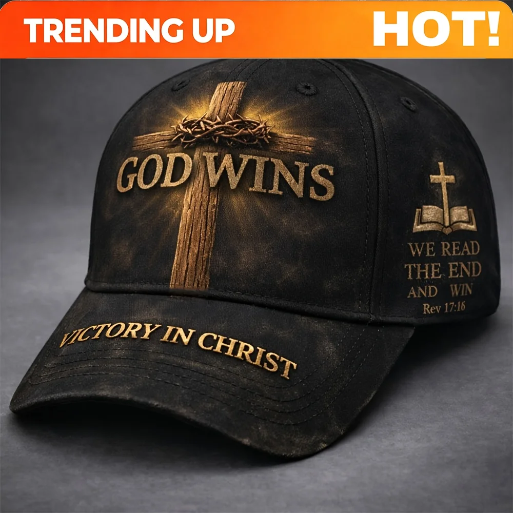 Custom Embroidered Lion Of Judah Hat - Christian Statement With Jesus Cross Emblem, Faith Over Fear Spiritual Strength, Unisex A