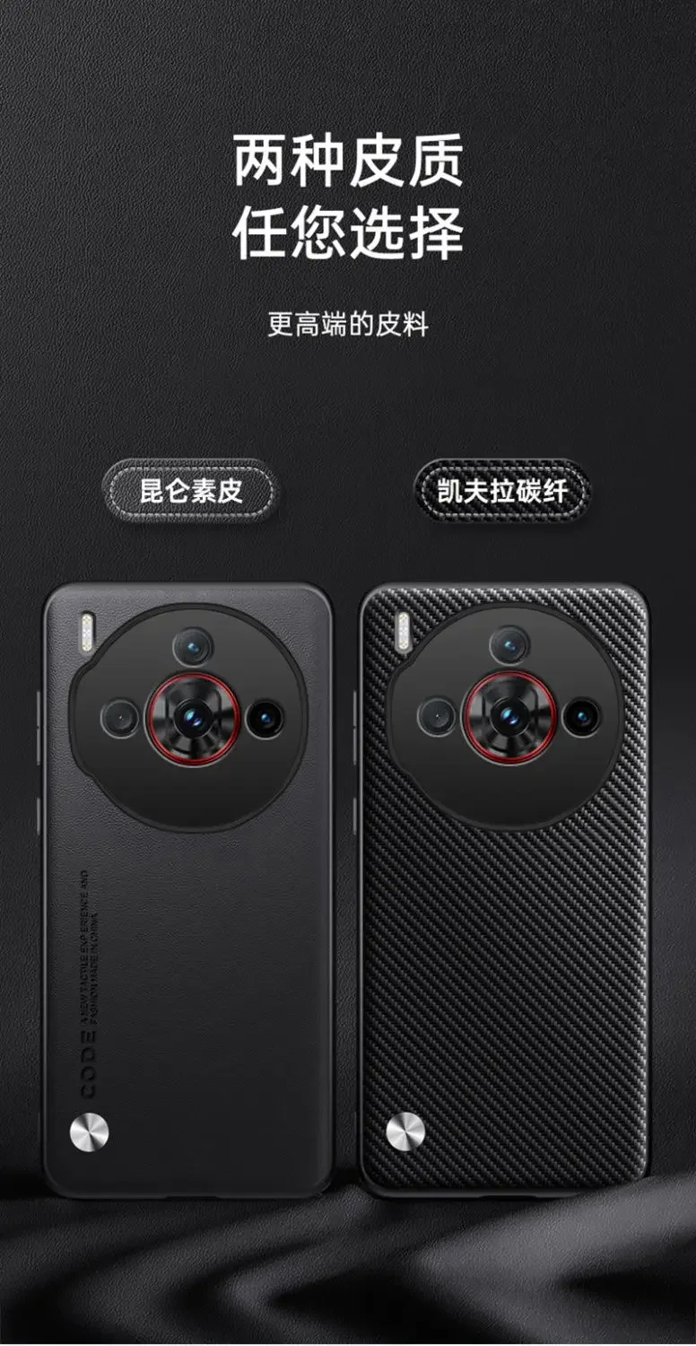 Für ZTE Nubia Z60s Pro Hülle, schlichtes PU-Leder, Silikon-TPU-Schutzhülle für Nubia Z60 S Pro Z60SPro, stoßfester harter Stoßfänger – Detail 3