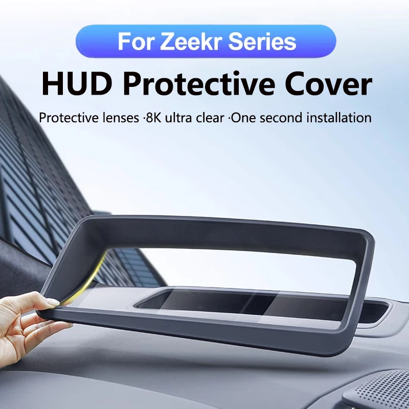 

Автомобильный защитный чехол для дисплея HUD для Zeekr 7X/009/001/X/007/007GT/MIX HD закаленное стекло с антибликовым покрытием, рамка для головного дисплея