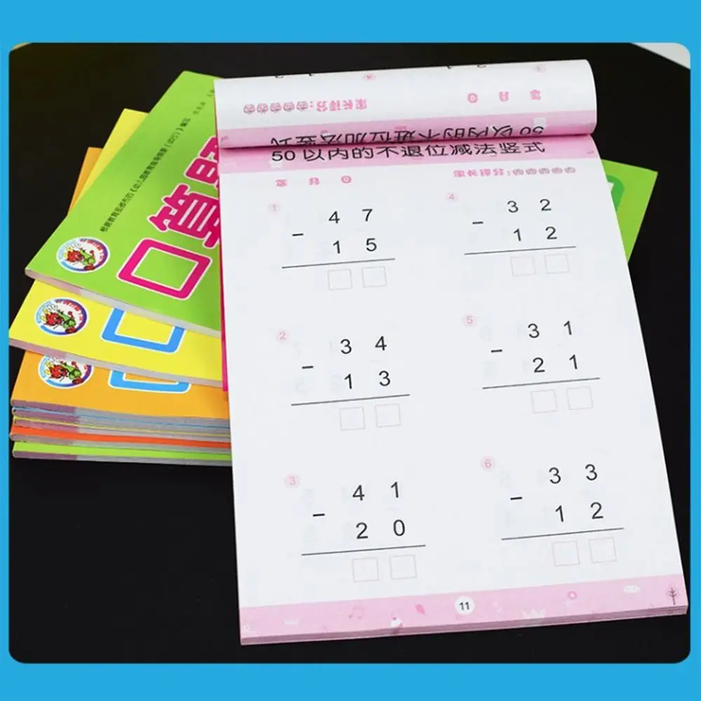 Addition Subtraction Arithmetic Exercise Books Quick Calculation Handwritten Mathematics Workbook Learning Within 10/20/50/100