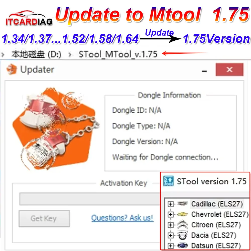 V1.64/1.58/1.52...etc Mtool Update to 1.75 Mtool Mileage Adjustment Programmer Tool update for Versions above V1.34 Mtool