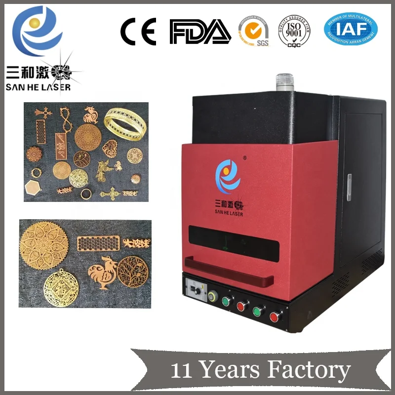 20W portable fiber laser marking machine for metal dog tags logo nameplate jewelry gold silver brass stainless steel aluminum