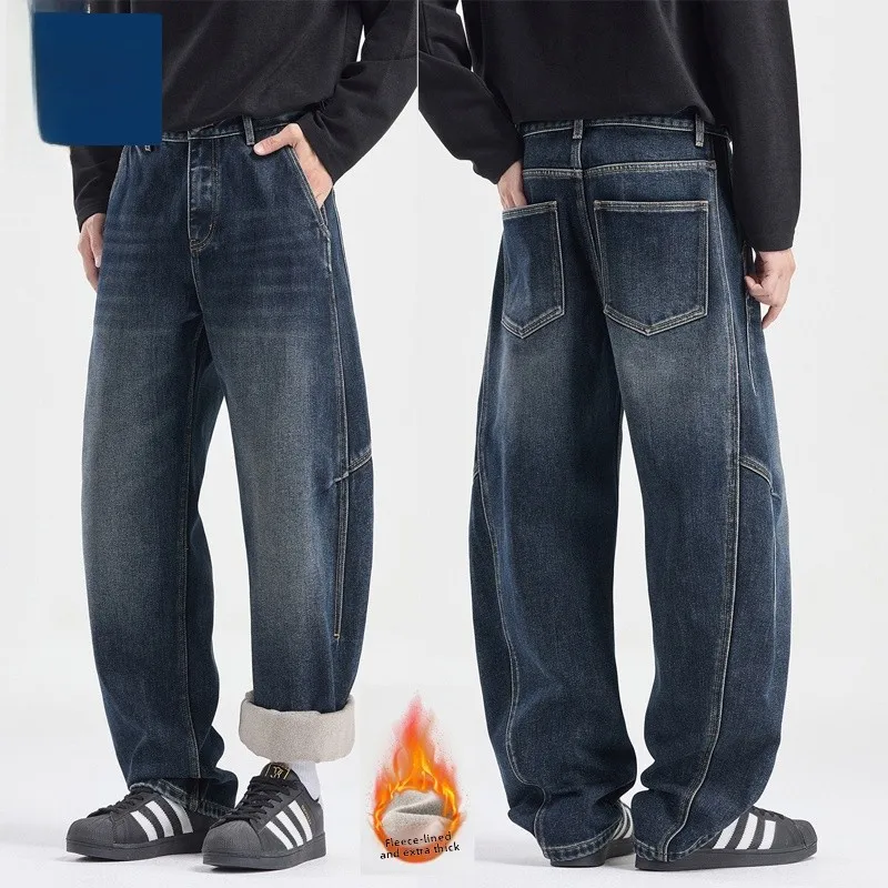 

Washed Vintage American High Street Denim Pants Autumn Winter New Style Men's Wide Leg One-Piece Fleece Long Pants Casual Fas...