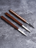 Nattools Duckbill Edge Oil Pen - Manual Leather Edge Oil Finishing Tool with Retro Black Walnut Handle & Stainless Steel Tip