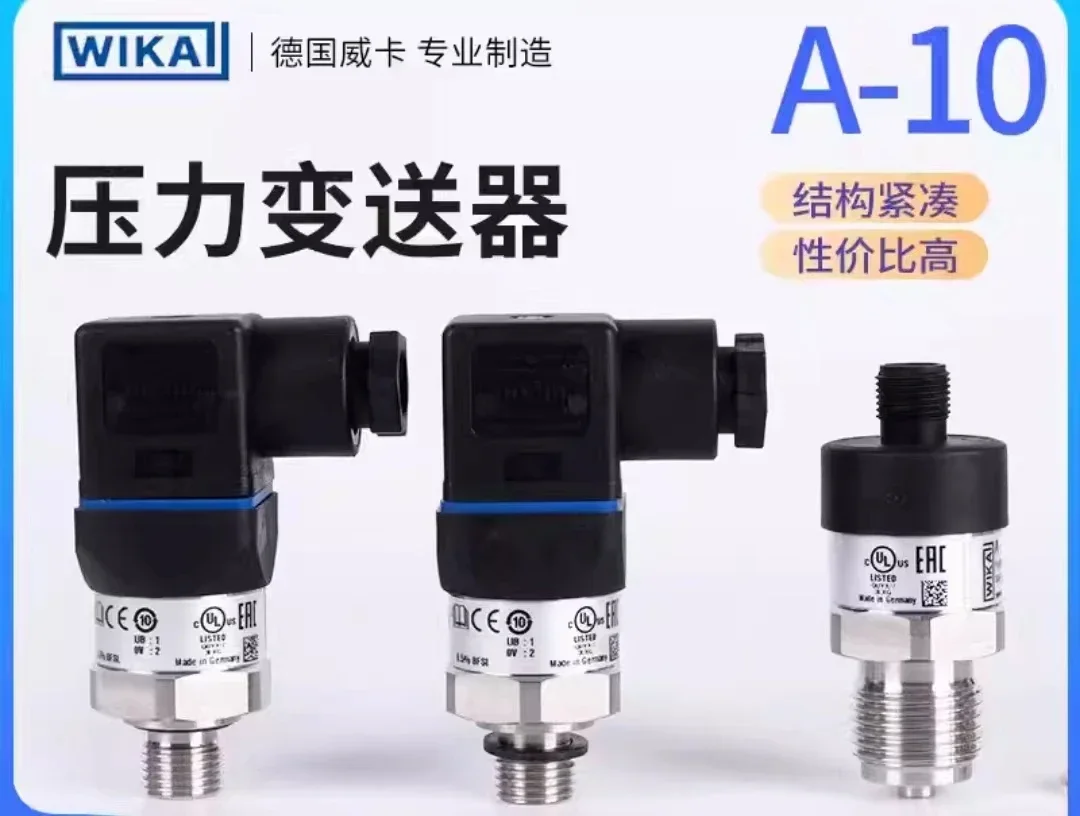 

A-10 0-1.6MPA