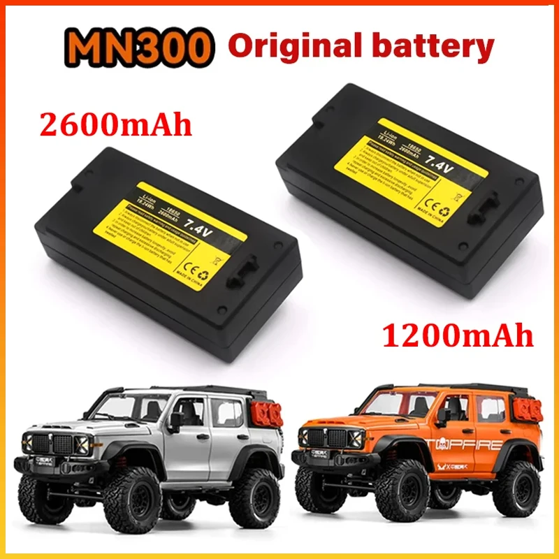 For MN300 7.4V 1200mAh/2600mAh 2S Original RC Li-ion Battery High Capacity Rechargeable Upgrade Accessory for MN300 RC Vehicles