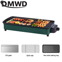 DMWD 1200W Home Electric Grill Indoor Smokeless Food Barbecue Grill Barbecue Baking Flat Pan Non-Stick BBQ Roasting Omelette Pan