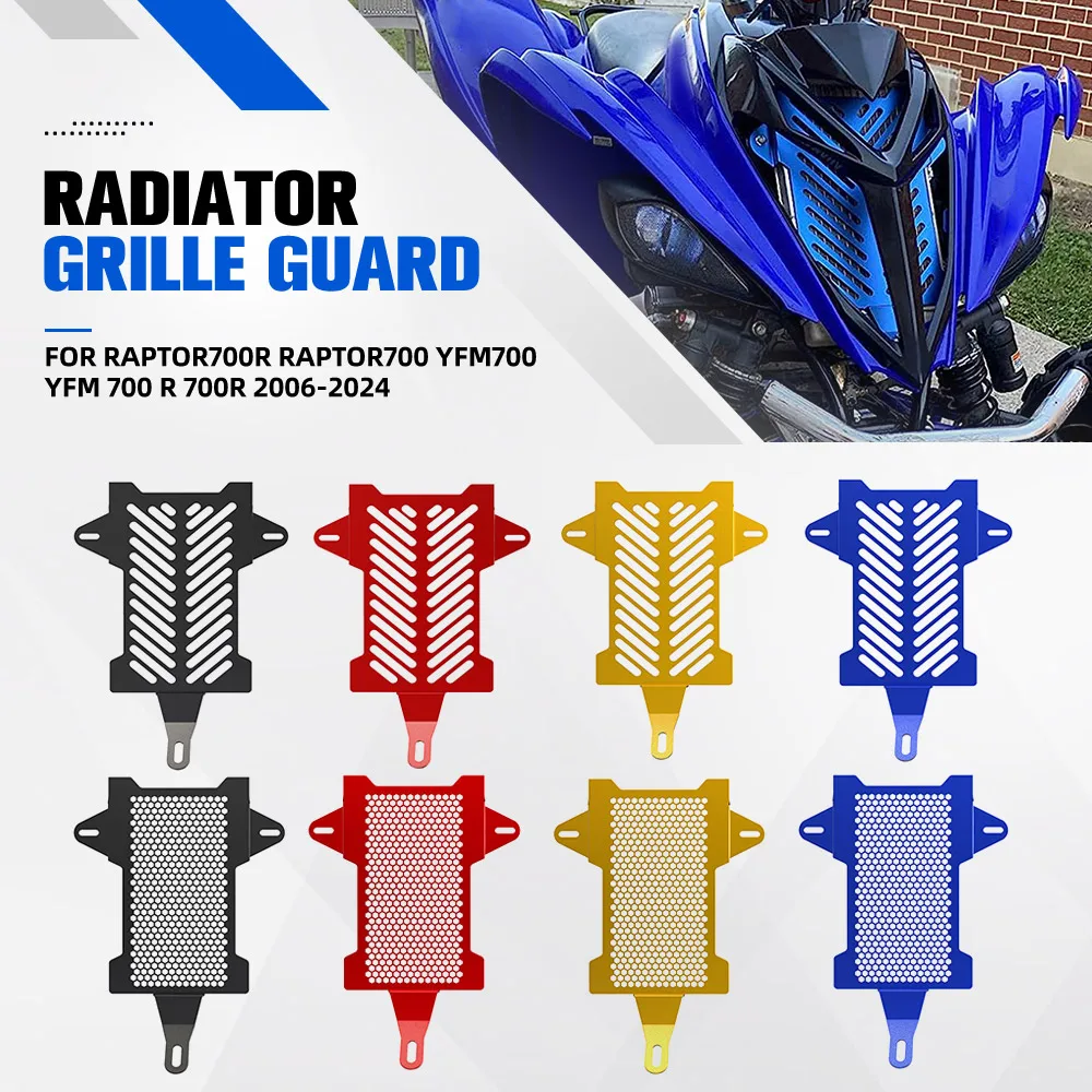 

2025 RAPTOR 700 R YFM700R Radiator Grille Guard Cover Protector For Yamaha RAPTOR700R RAPTOR700 YFM700 YFM 700 R 700R 2006-2024