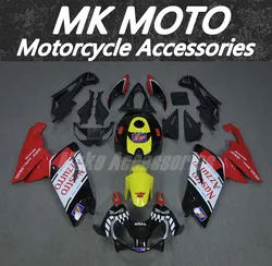 Motorcycle Fairings Kit Fitfor Aprilia Rs125 2006 2007 2008 2009 2010 2011 Bodywork Set Abs Injection New Red White Yellow