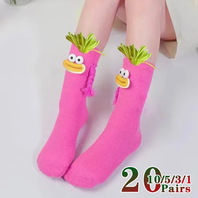 1-20Pairs Quirky Mid-calf Socks Cartoon Pigtail Ugly Doll Sausage Mouth Socks Plush Socks Living Room Bedroom Floor Socks
