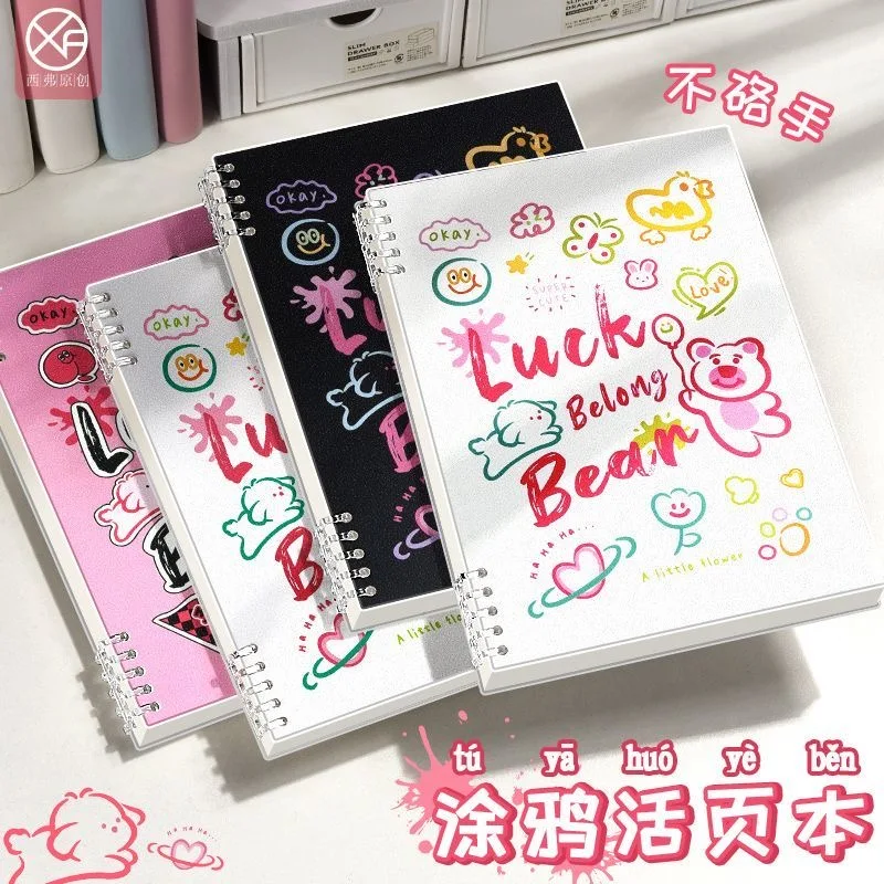 Graffiti Hand Ledger With High Appearance Detachable B5 Notebook Convenient Writing School Office Supplies