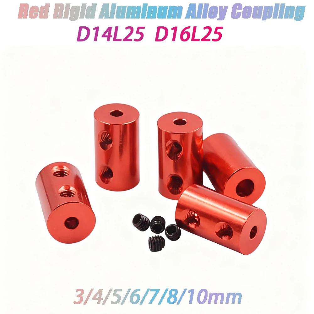1Pcs Red Rigid Aluminum Alloy Coupling D14L25 Top Line Coupling 3/4/5/6/7/8/10mm CNC Claw Shaft Stepper Motor Connection Shaft
