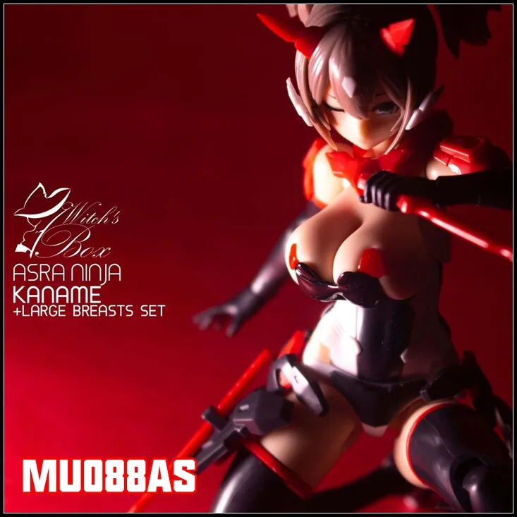GK Modification Pivot Archer Bond Chest Oppai SH 1/12 MU088AS Machine Mother Chola  Ninja
