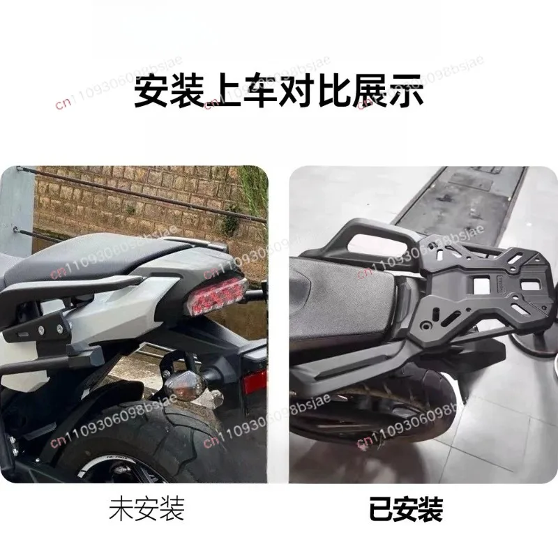 Modified aluminum alloy, thickened and extended rear rack, high-load-bearing trunk rack
