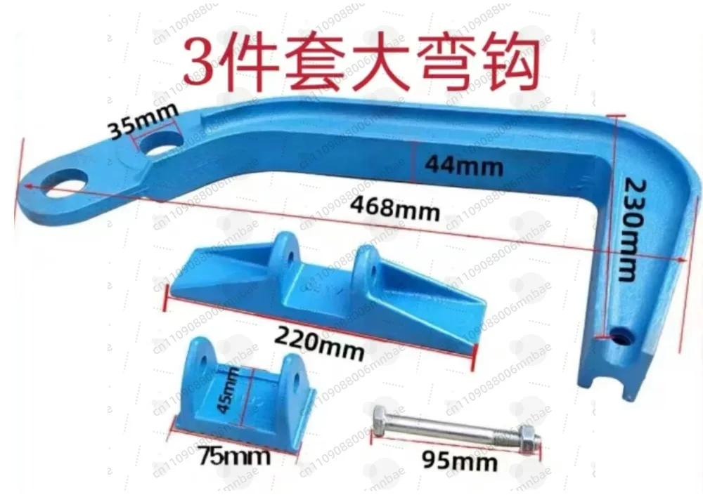 

Car Body Work Tool Auto Panel Frame Rack Clamp Puller Hook Pulling Hard Body