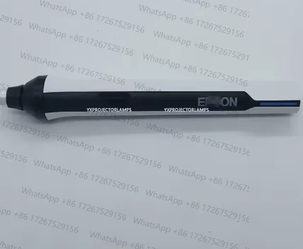 Projector Interacti…