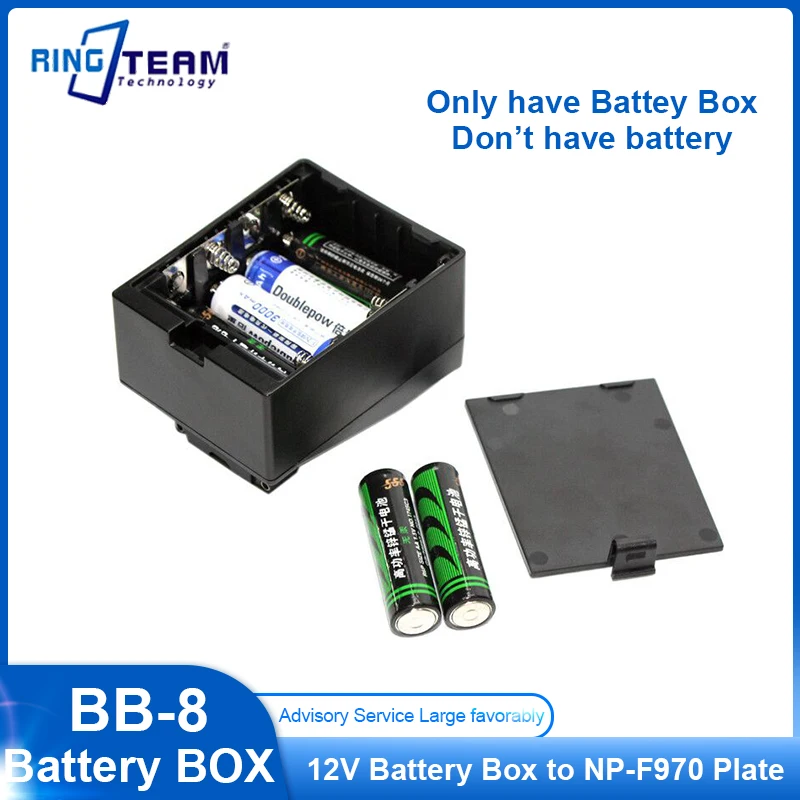 

New Upgrade 12V BB8 BB-8 Battery Box NP-F970 AA Battery Box for Photography Light Monitor Slide Rail Work for 8 AA Batteries