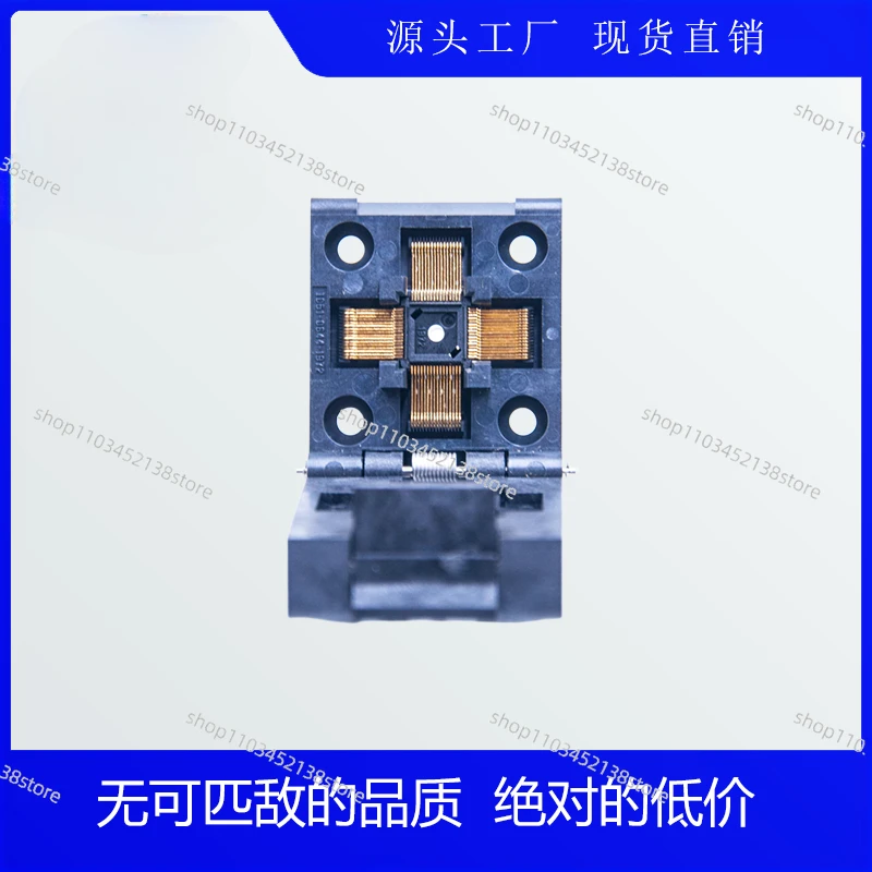 QFP64 pin pitch 0.4 burning test socket IC51-0644-1972 burning socket chip blackbody 7X7