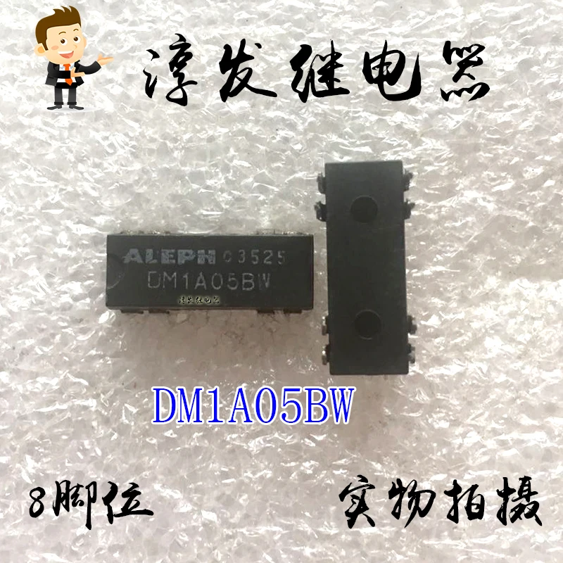 

Free shipping DM1A05BW ALEPH 8 5V 10pcs Please leave a message