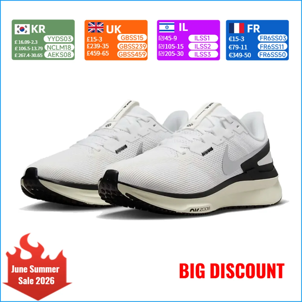 Nike Air Zoom Structure 25 Anti-Slip, Durable, Cushioned Running Shoes - Stylish and Versatile Running Shoes DJ7884-104