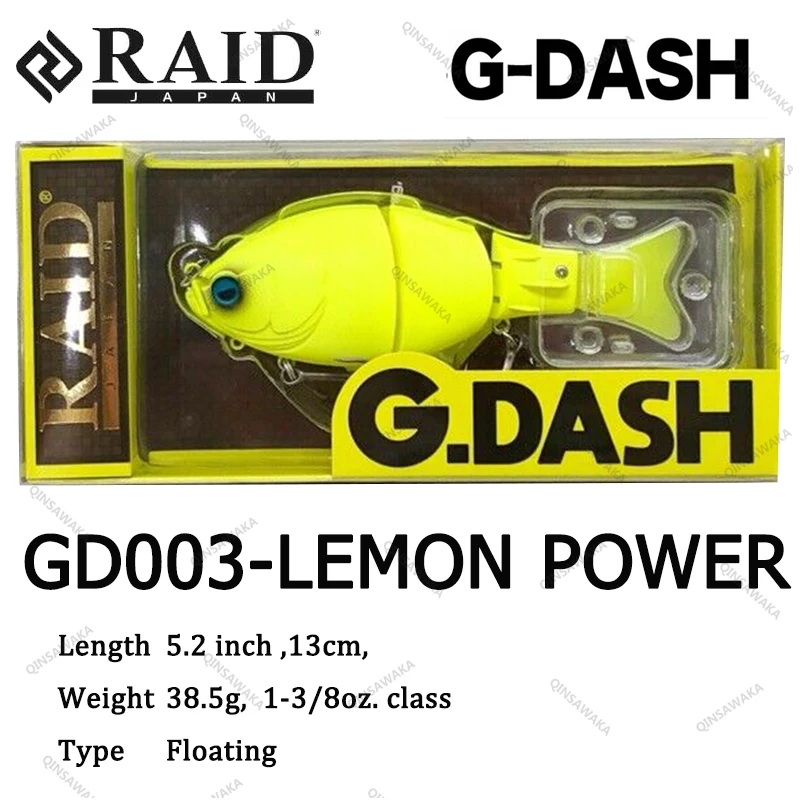 Original Japan RAID G DASH Hard Bait Compact Jointed Swimbait Lure