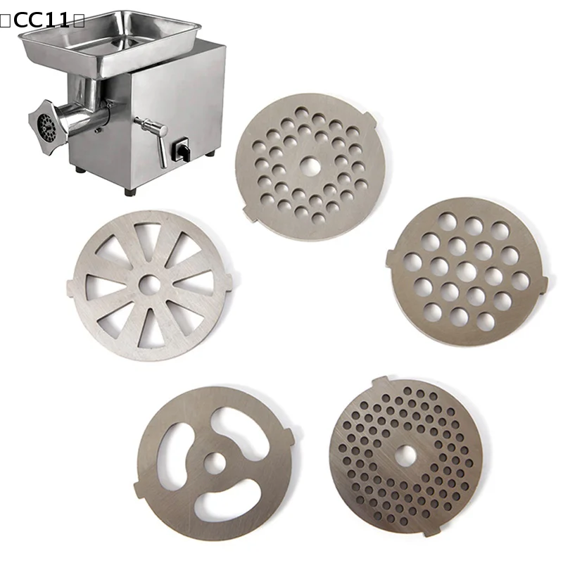 〔CC11〕Meat Grinder Blades Plate Discs Pinion Mixer Spare Parts Stainless Steel Grille For Food Grinder Replacement Accessories
