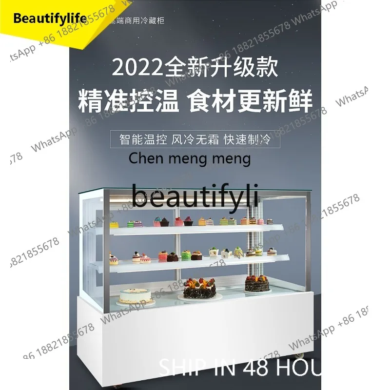 

2003 Cake Cabinet Refrigerated Display Cabinet Commercial Air-cooled Small Dessert Refrigerator Fresh-keeping Cabinet