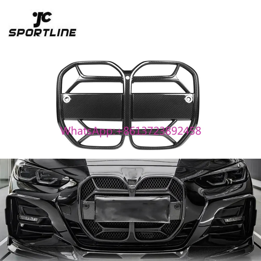 

For BMW G22 G23 430i 2021-2023 DRY Carbon Front Radiator Grille Front Grill Grills