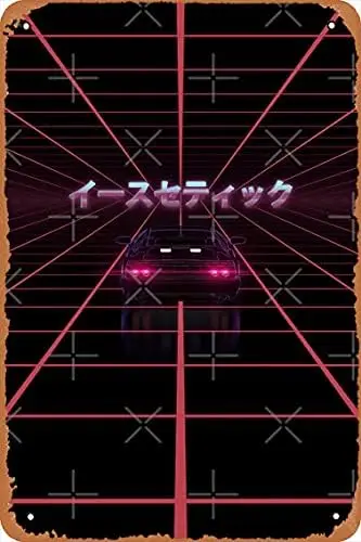 80s Retro Vaporwave RETROWAVE SYNTHWAVE Poster Metal Tin Sign 8 x 12 Vintage Retro Man Cave Wall Decor.