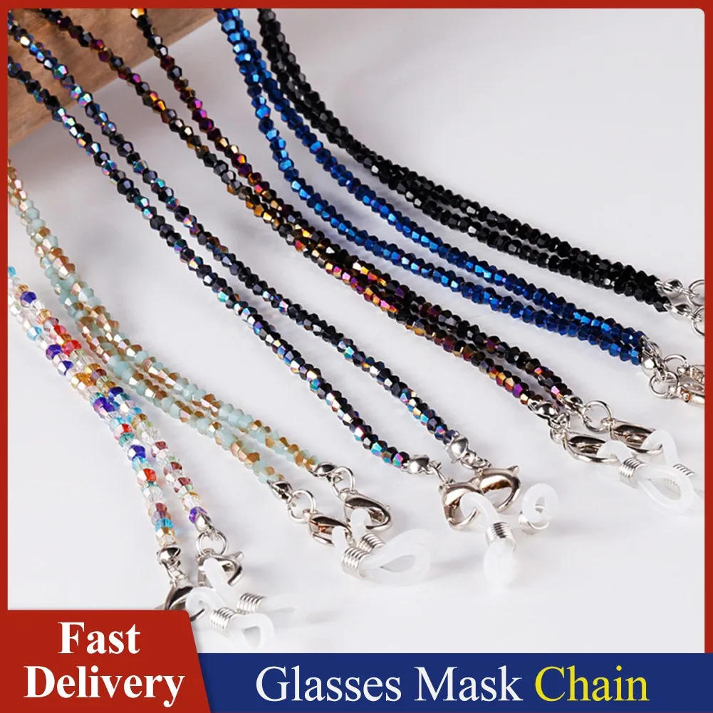 Women's Neck Chain For Eyeglass Sunglasses Mask Strap Beaded Glasses Chains Women Face Mask Lanyard Anti Slip Rope Mask Chain