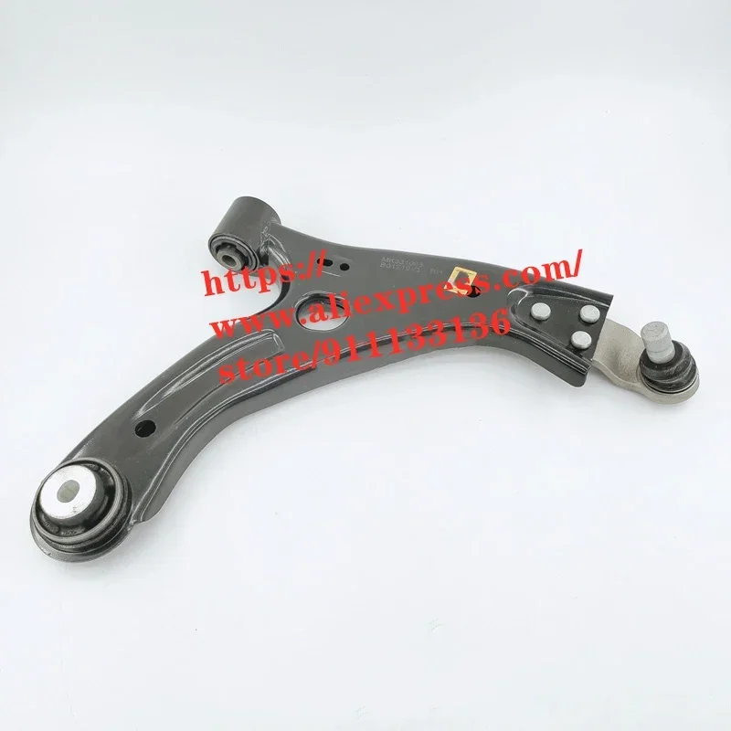 Lower Control Arm for Gelly/Geely Tugella FY11 Lower Triangle Arm