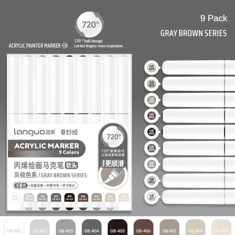 Gray Brown Series