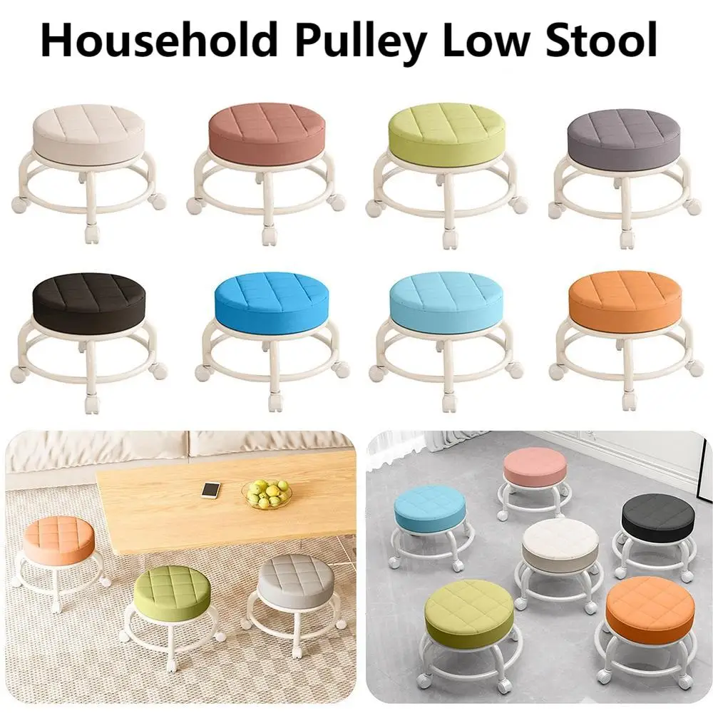 

Household Pulley Low Stool Multifunctional Children Walking Round Stool 360 Degree Rotation with Wheel Mobile Rolling Stool Seat