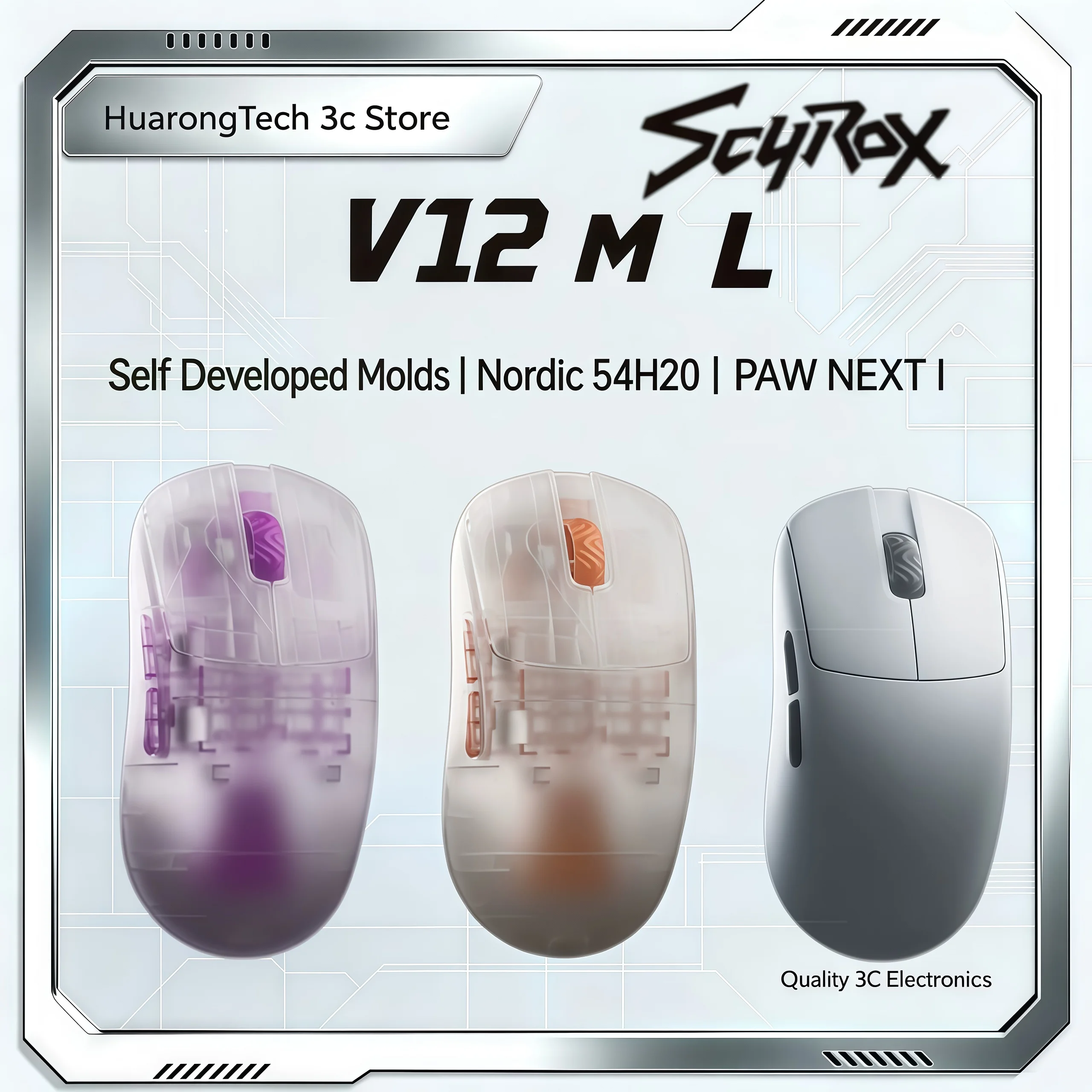 Scyrox Cyrus V12L/V12M Gaming E-sports Mouse Nordic 54H20 Lightweight Ergonomic Design High Polling Rate PAW NEXT I PC Shell