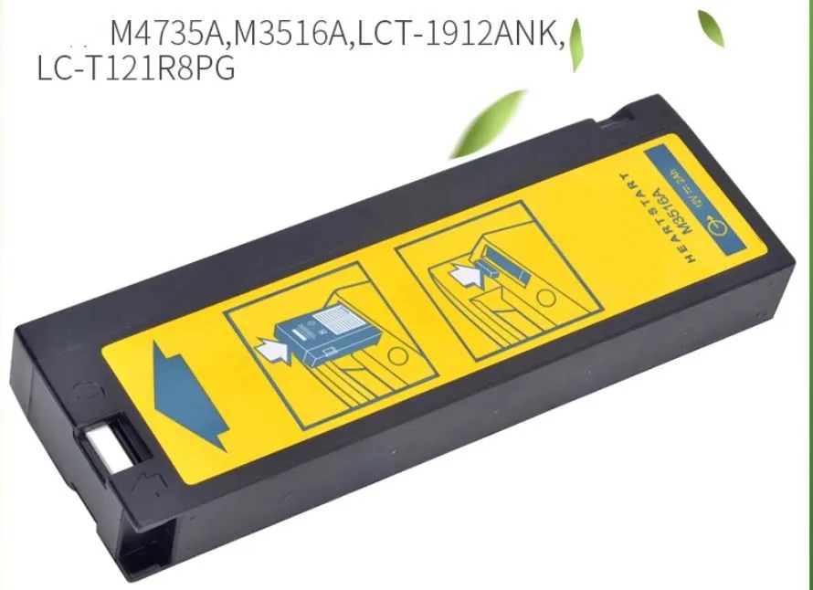 new for Philips M4735A M3516A LCT-1912ANK battery Defibrillator battery