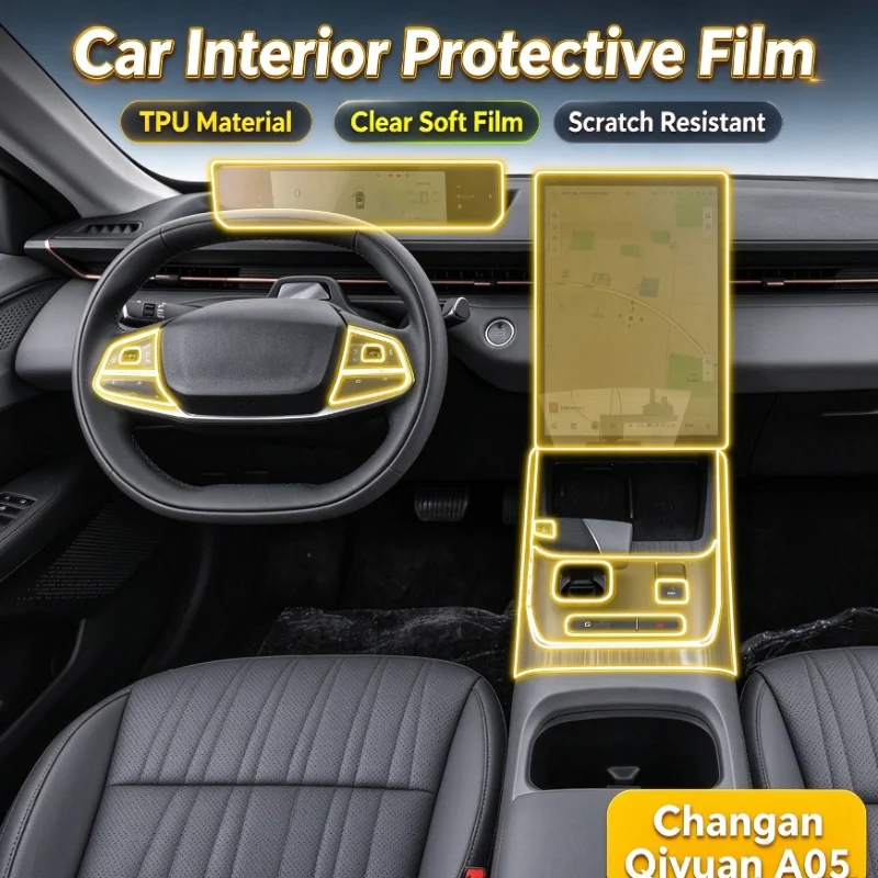 For 2024 Changan Qiyuan A05 dedicated screen center console interior trim car modification transparent car cover TPU protective