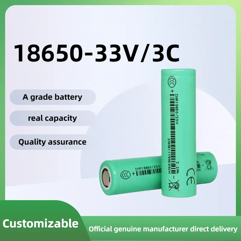 18650-33V 3300mAh 3.7V High Capacity 3C Rechargeable Li-ion Battery for Flashlights, Sensors, Alarms & LED Devices 16650 16500
