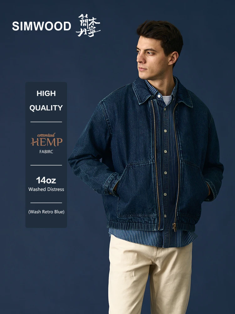 SIMWOOD High Standard Series 2024 Autumn New Oversize Short Length Model Denim Jackets Men Washed Vintage 14OZ Fabric Coats