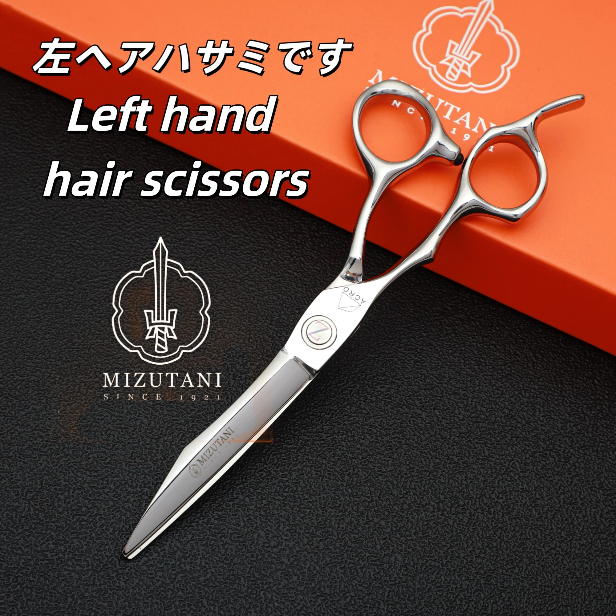 MIZUTANI barber scissors 6 inch left hand scissors 440C Material speciality Left-hair thinning scissors