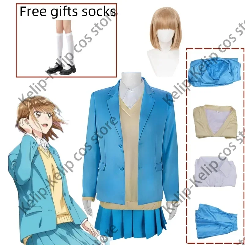 جديد أنيمي الأزرق صندوق تشيناتسو كانو تأثيري حلي آو نو هاكو هينا تشونو شعر مستعار اليابان كوريا الجنوبية JK موحدة امرأة Kawaii الحرم الجامعي البدلة