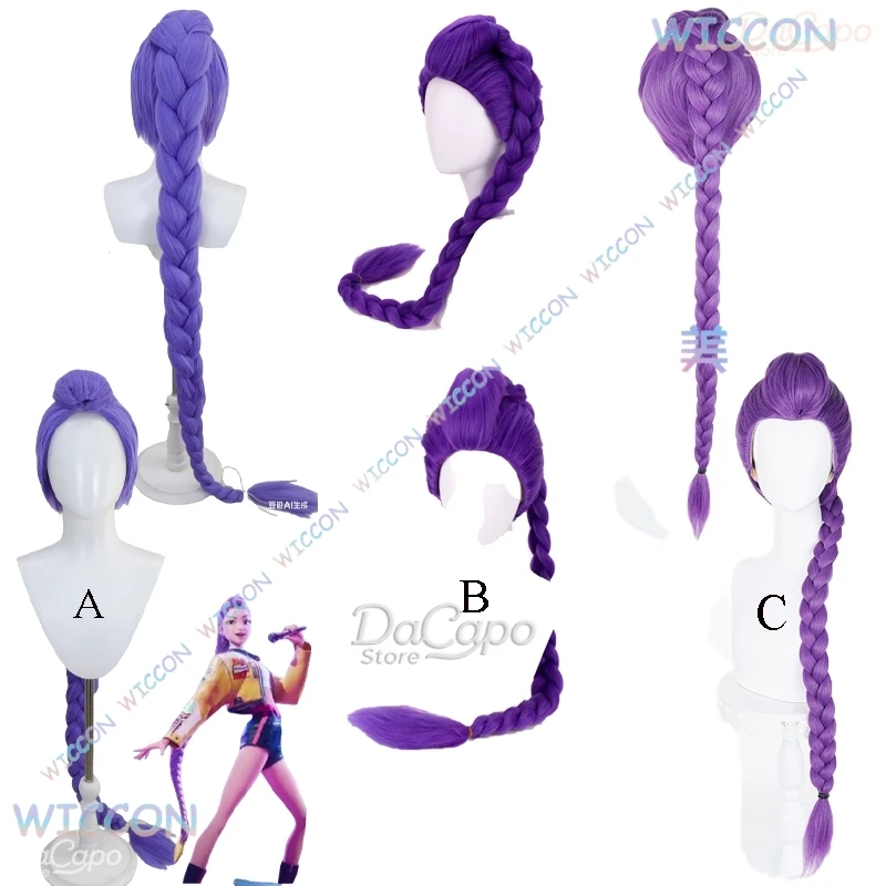 

[CosRoom] K-Pop Rumi Косплей Костюм Парик Охотники на демонов Сценическая одежда Хэллоуин Huntrix Девушки Группа Идол Ролевая игра Наряд Женский 2023