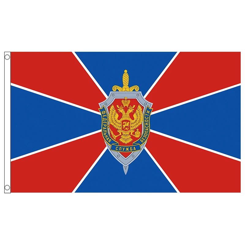 

90*150cm USSR Soviet Navy Flag Russian Flags Flag of the Federal Security Service