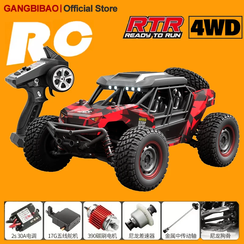 

SCY 16106 1:16 50 км/ч 4WD RC автомобиль со светодиодным пультом дистанционного управления внедорожники высокоскоростной дрифт-монстр-трак для детей против WLtoys 144001