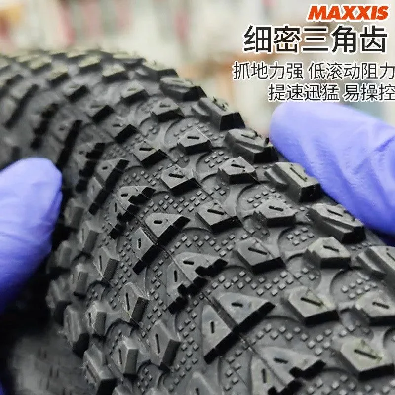 High Quality MAXXIS 26/27.5/29 Inch Mountain Bike Tires M333 PACE 1.95" Width SILK SHIELD Protection Design view 3