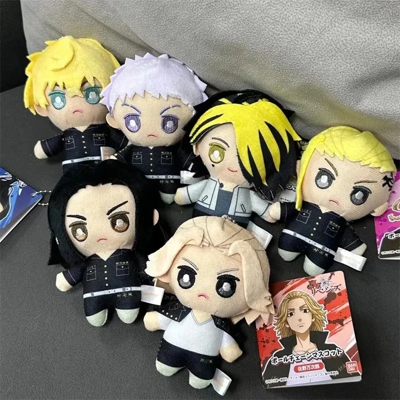 

10cm Anime Tokyo Revengers Plush Doll Toy Manjiro Sano Baji Keisuke Matsuno Chifuyu Draken Baji Keisuke Stuffed Toy Pendant Gift