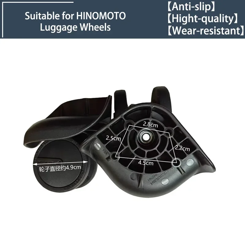 

For HINOMOTO HKSN04 Thickened Silent Luggage Wheels Impact-Resistant Swivel Wheels For Quiet Movement—Luggage Replacement