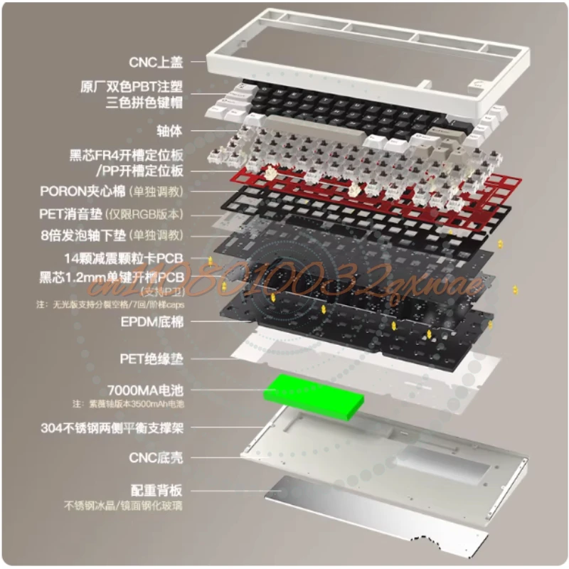 RAINY75 Customized Mechanical Keyboard Aluminum Toto Computer Wireless Bluetooth Gaming E-sports Dedicated Rainy75